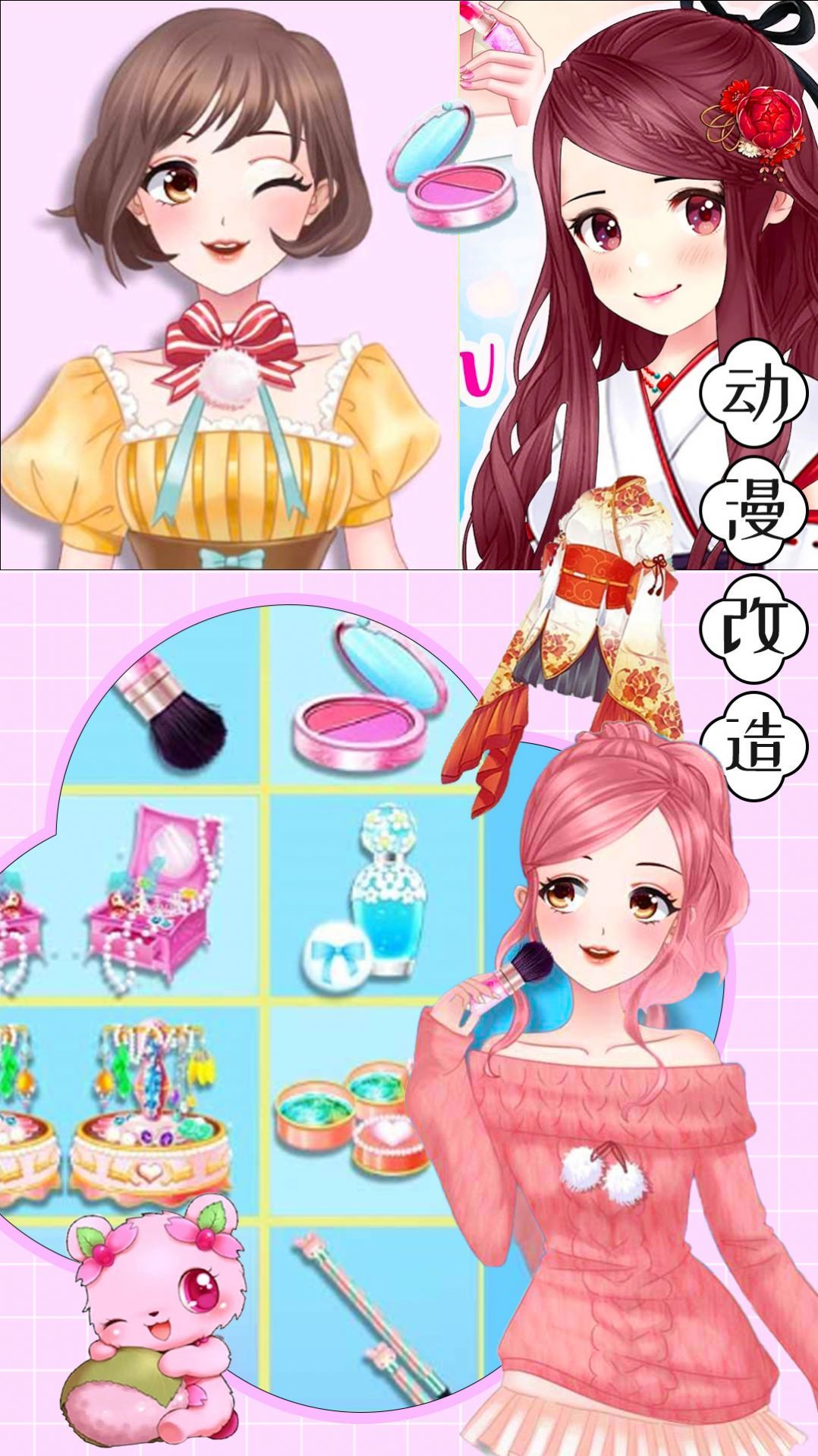 我的古装女朋友 我的古装女朋友