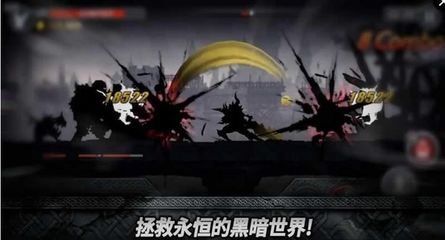 黑暗之剑内购破解版(dark sword) 黑暗之剑内购破解版(dark sword)
