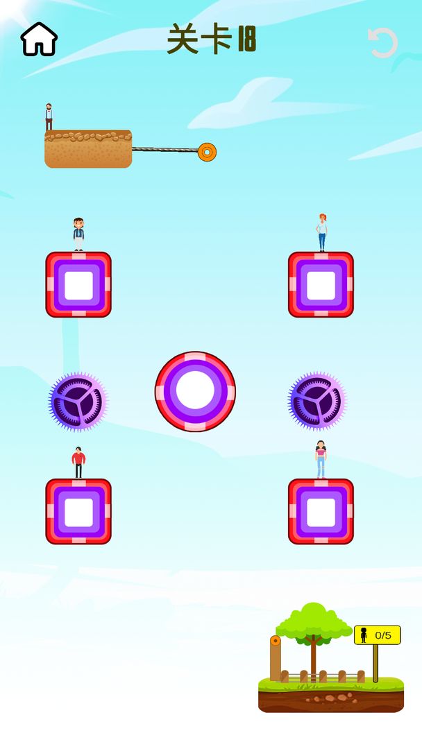 绳子达人 绳子达人