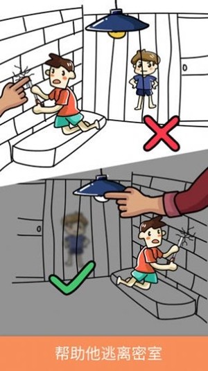 脑洞画师 脑洞画师