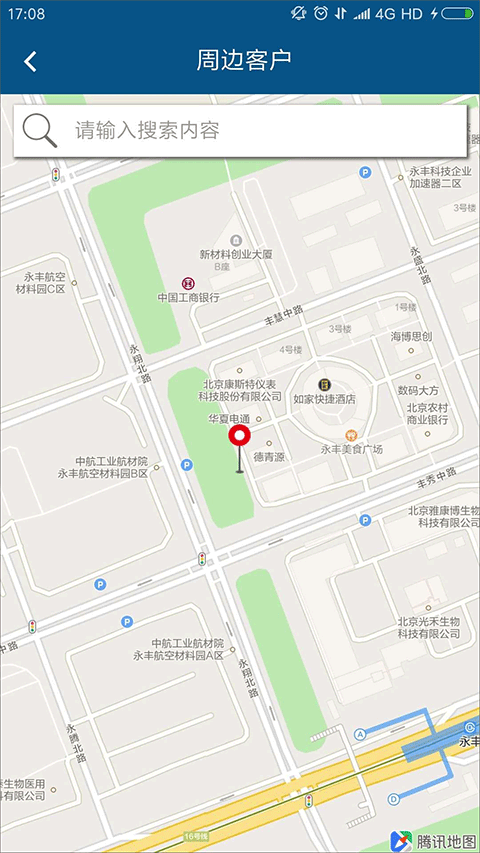 智邦国际CRM系统 智邦国际CRM系统