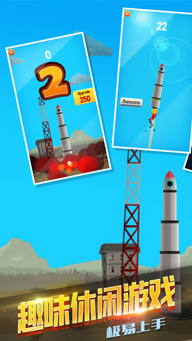 Space Frontier(太空冒险计划下载) Space Frontier(太空冒险计划下载)