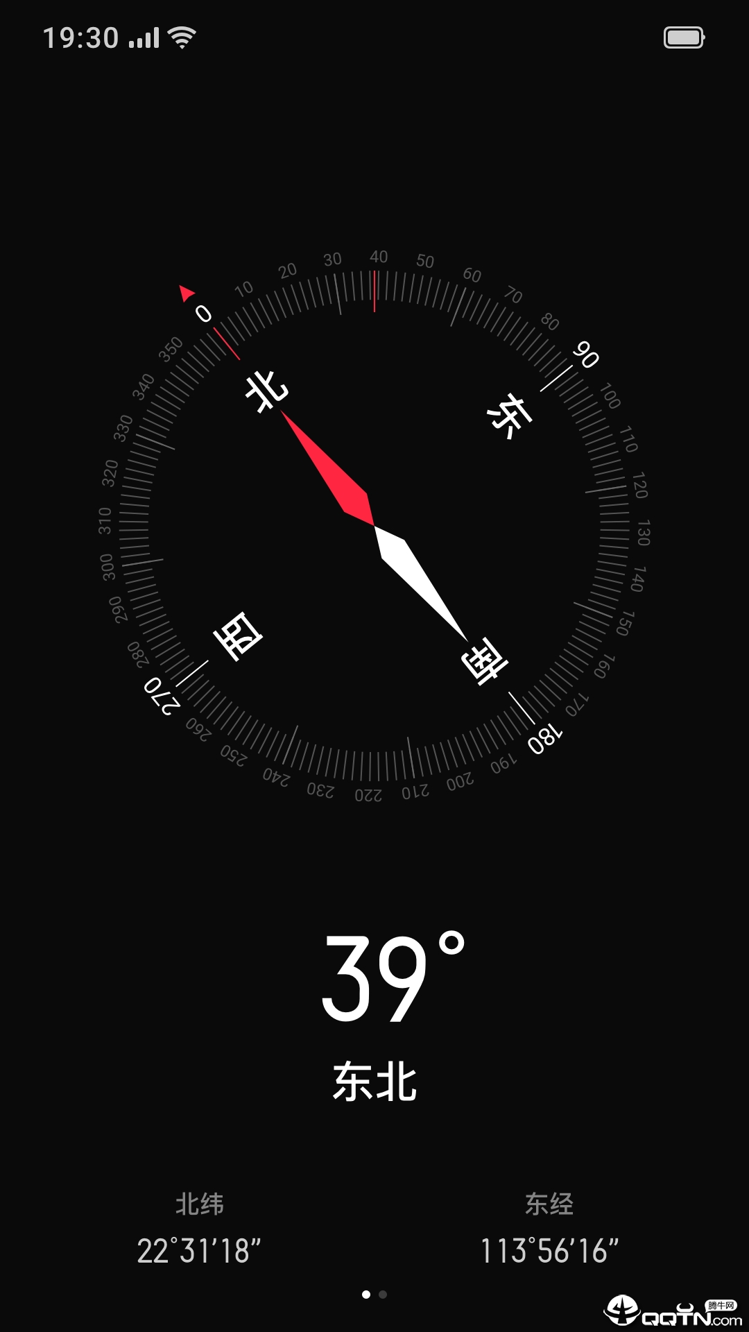 OPPO指南针app OPPO指南针app