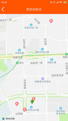 多体用户端 多体用户端