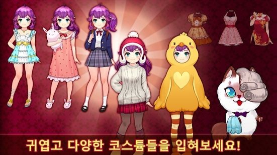 甜点公主游戏(Dessert Princess) 甜点公主游戏(Dessert Princess)