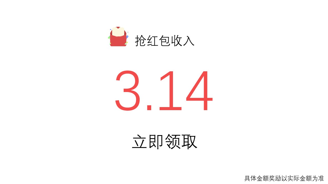 忍者神喵 忍者神喵