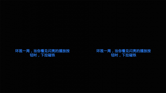 VR播放器app官方下载 VR播放器app官方下载