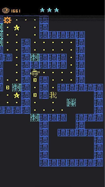 都市猛鬼传说 都市猛鬼传说