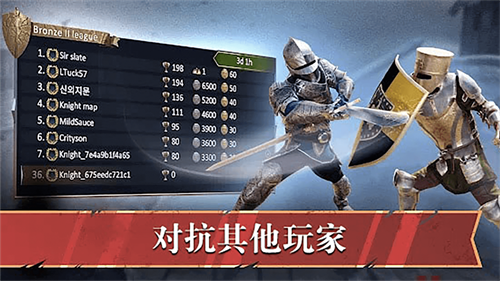 皇室之争 皇室之争