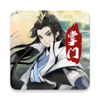 少年掌门人新马版