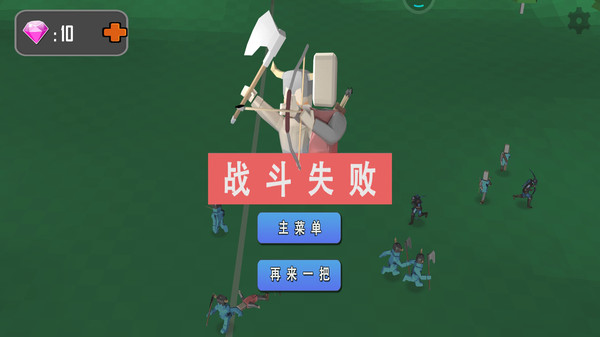 全面沙盒模拟器 全面沙盒模拟器