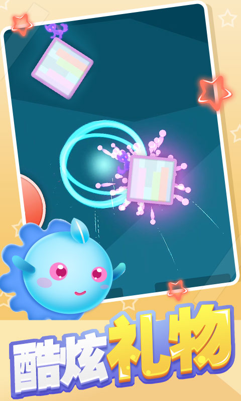 小猫跳一跳 小猫跳一跳