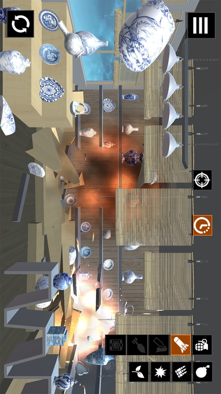 模拟手雷 模拟手雷