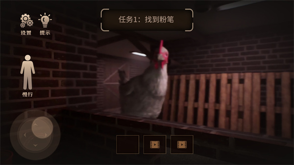 进击的巨萌3.5.0安卓版 进击的巨萌3.5.0安卓版