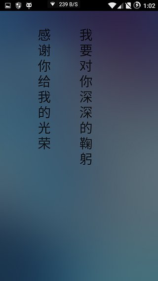 五雷轰顶网络电台 五雷轰顶网络电台