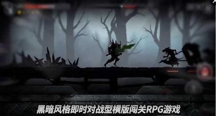 黑暗之剑内购破解版(dark sword) 黑暗之剑内购破解版(dark sword)