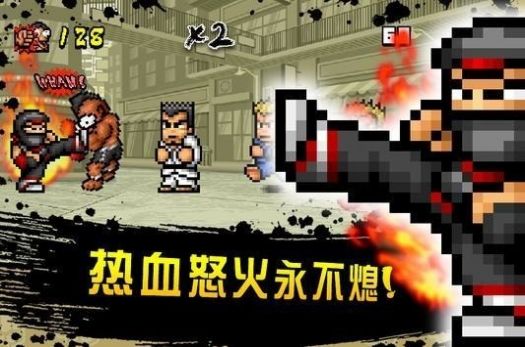 快打街头(TTSF) 快打街头(TTSF)