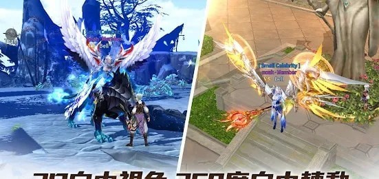 圍獵天空城 圍獵天空城