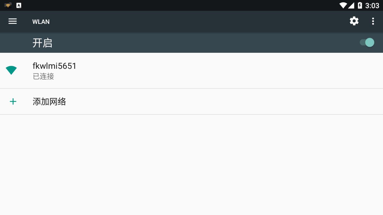 无线文件管理器(WiFi File Explorer Pro)下载 无线文件管理器(WiFi File Explorer Pro)下载