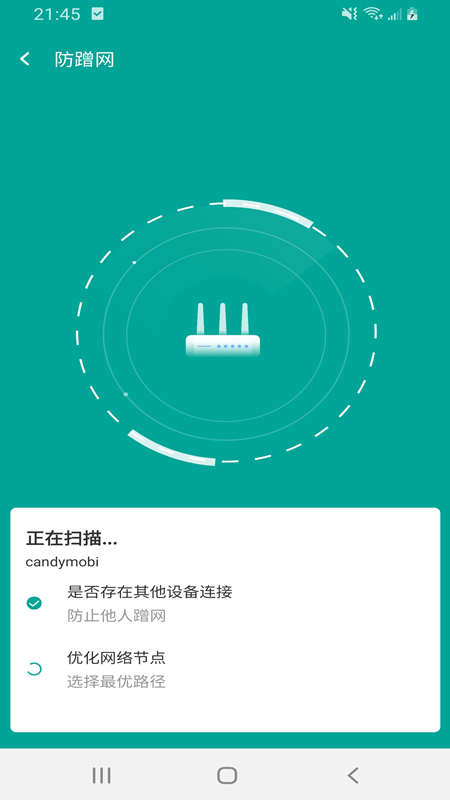 万家wifi连接器 万家wifi连接器