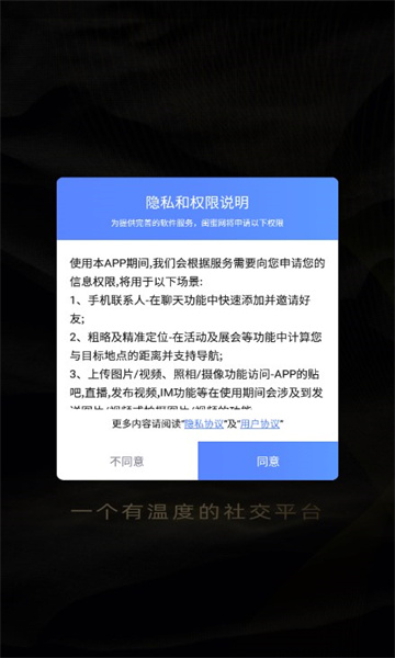 闺蜜网 闺蜜网