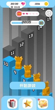 三明治叠叠乐 三明治叠叠乐