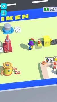 世界工厂Super Factory 世界工厂Super Factory