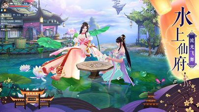 碎境重圆 碎境重圆