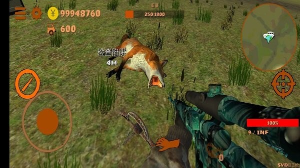 狂热射击僵尸 狂热射击僵尸