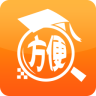诏安真方便