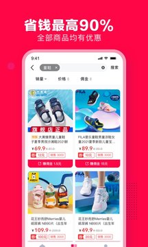 母婴大联盟 母婴大联盟