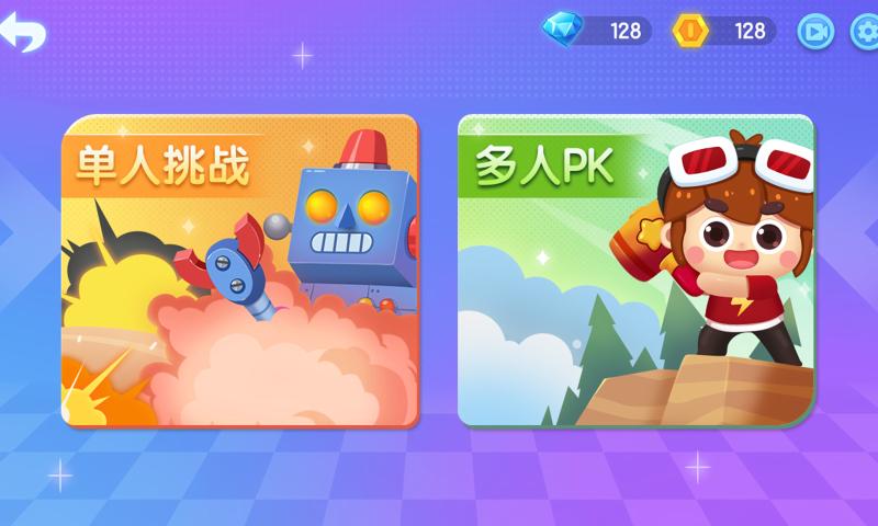 代码世界 代码世界