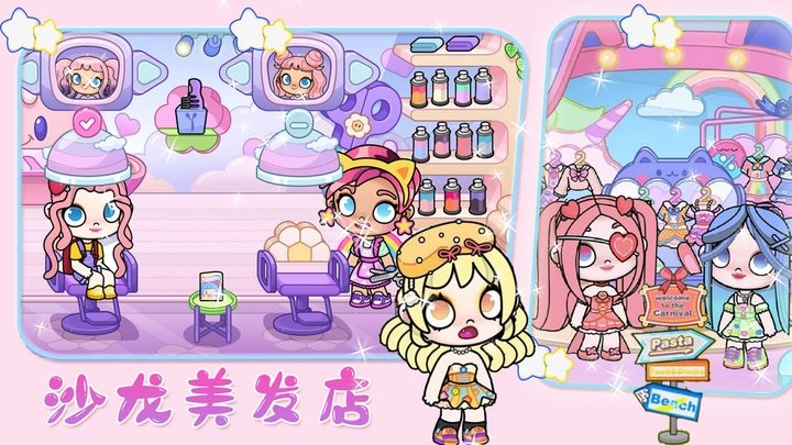 迷你创建世界模拟器 迷你创建世界模拟器