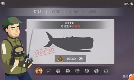 航海人生 航海人生