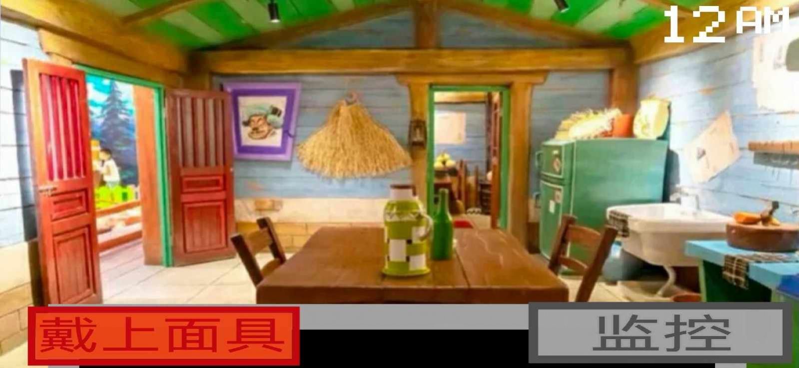 熊出没2 熊出没2