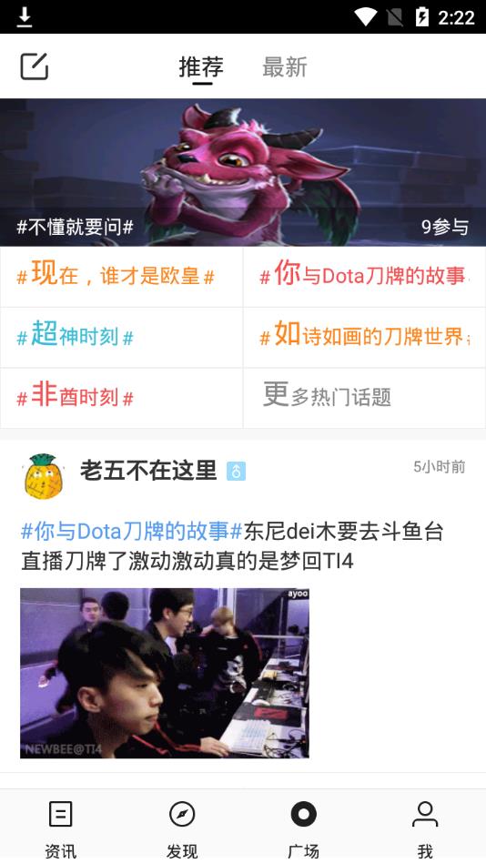 刀牌掌游宝 刀牌掌游宝