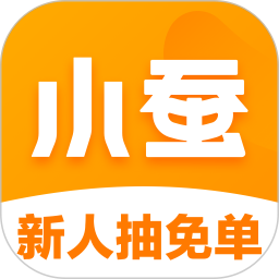 小蚕惠生活