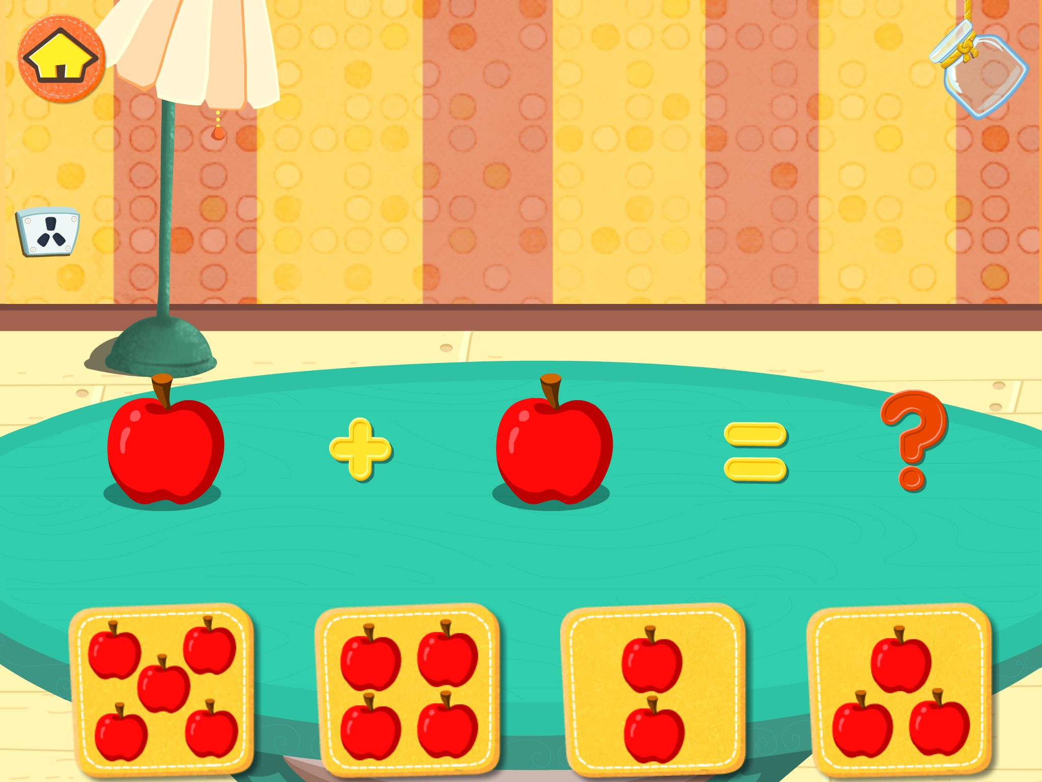 心算口诀天天练 心算口诀天天练