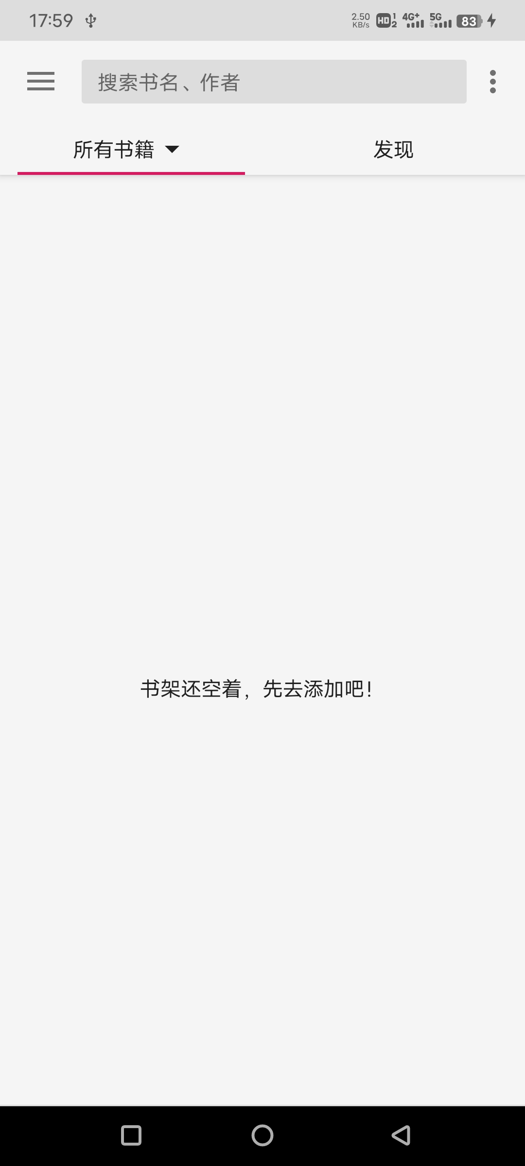 乐阅免费漫画 乐阅免费漫画