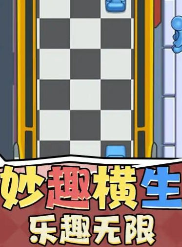 一起逛街吖 一起逛街吖