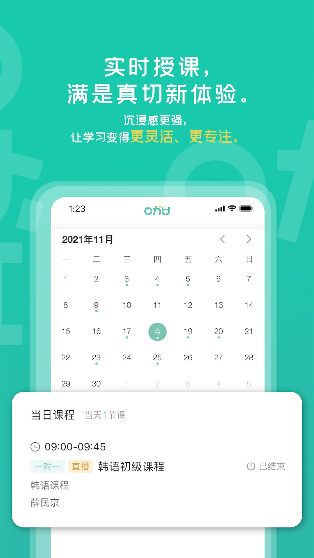 孚咖日韩 孚咖日韩