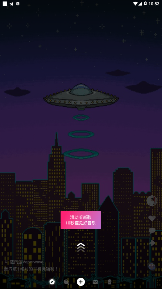 Boom音乐 Boom音乐