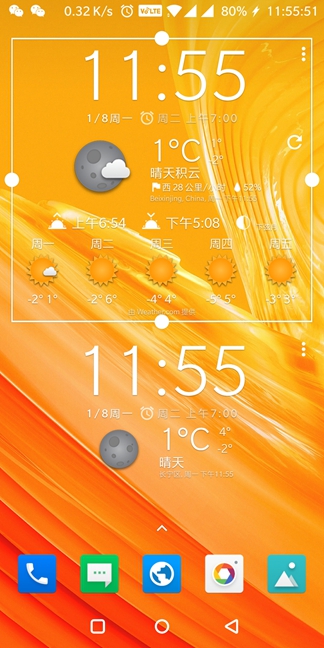 Chronus透明时钟天气插件2018最新版 Chronus透明时钟天气插件2018最新版