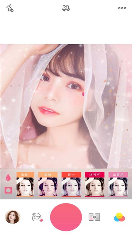 美卡相机 美卡相机