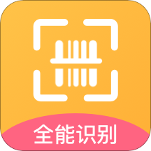 cs扫描全能王免费版