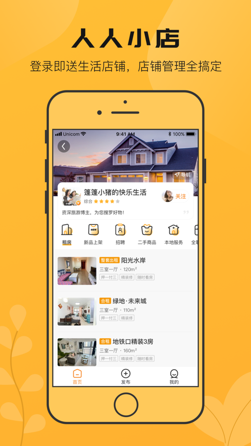 搜爆 搜爆