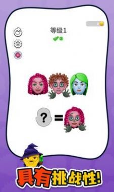 谁是你父母 谁是你父母