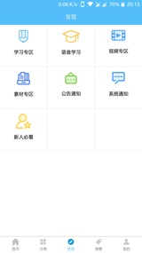 绪美优品 绪美优品