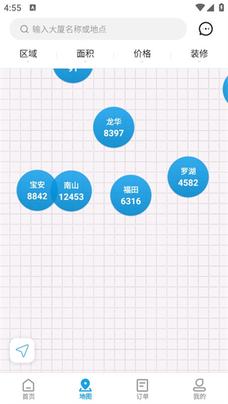 点点租办公室租赁系统 点点租办公室租赁系统