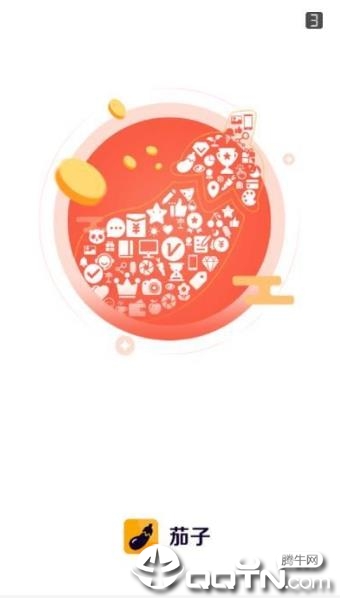 茄子水印相机 茄子水印相机